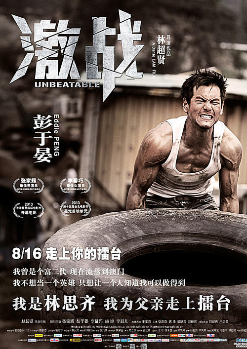 甘比尔山驾驶证办理